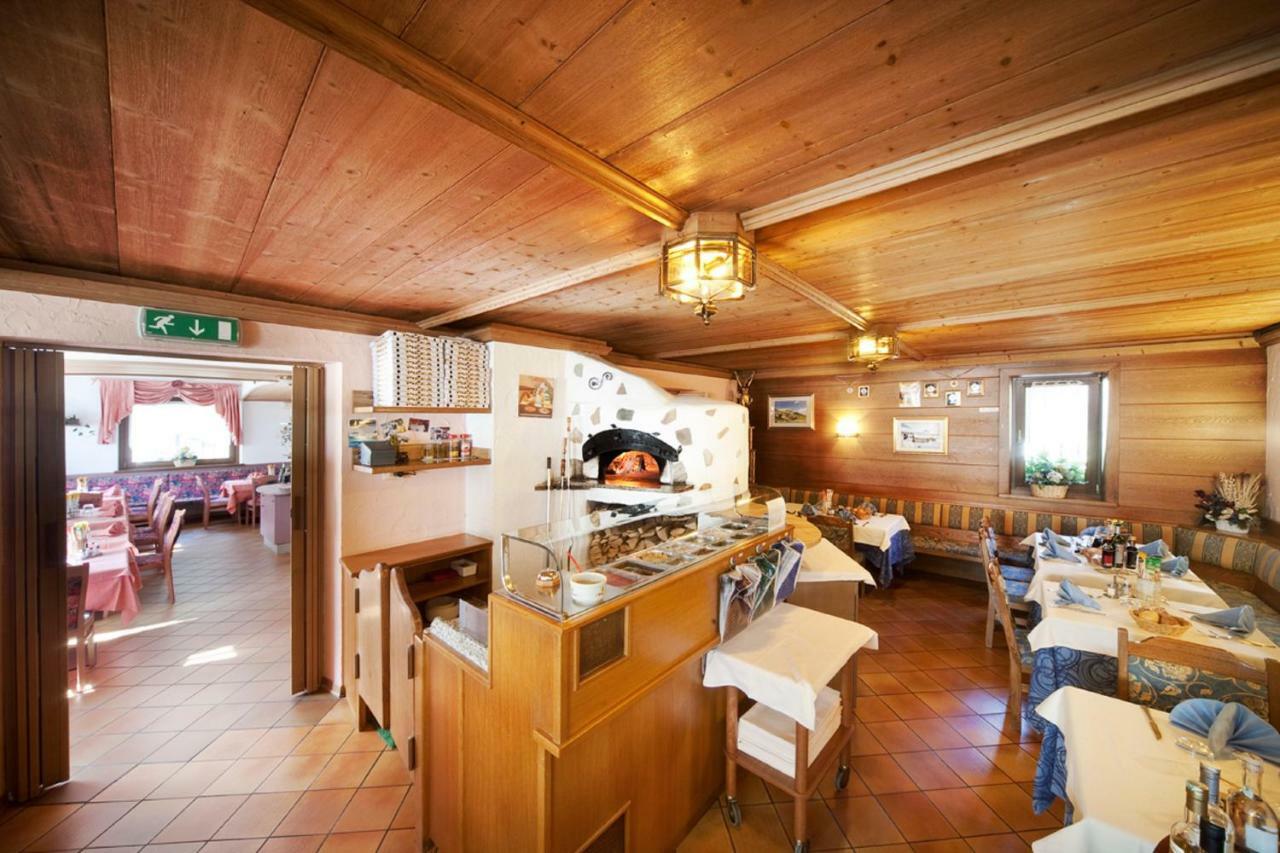 Rosengarden Alpine Residence Pradelle Zewnętrze zdjęcie